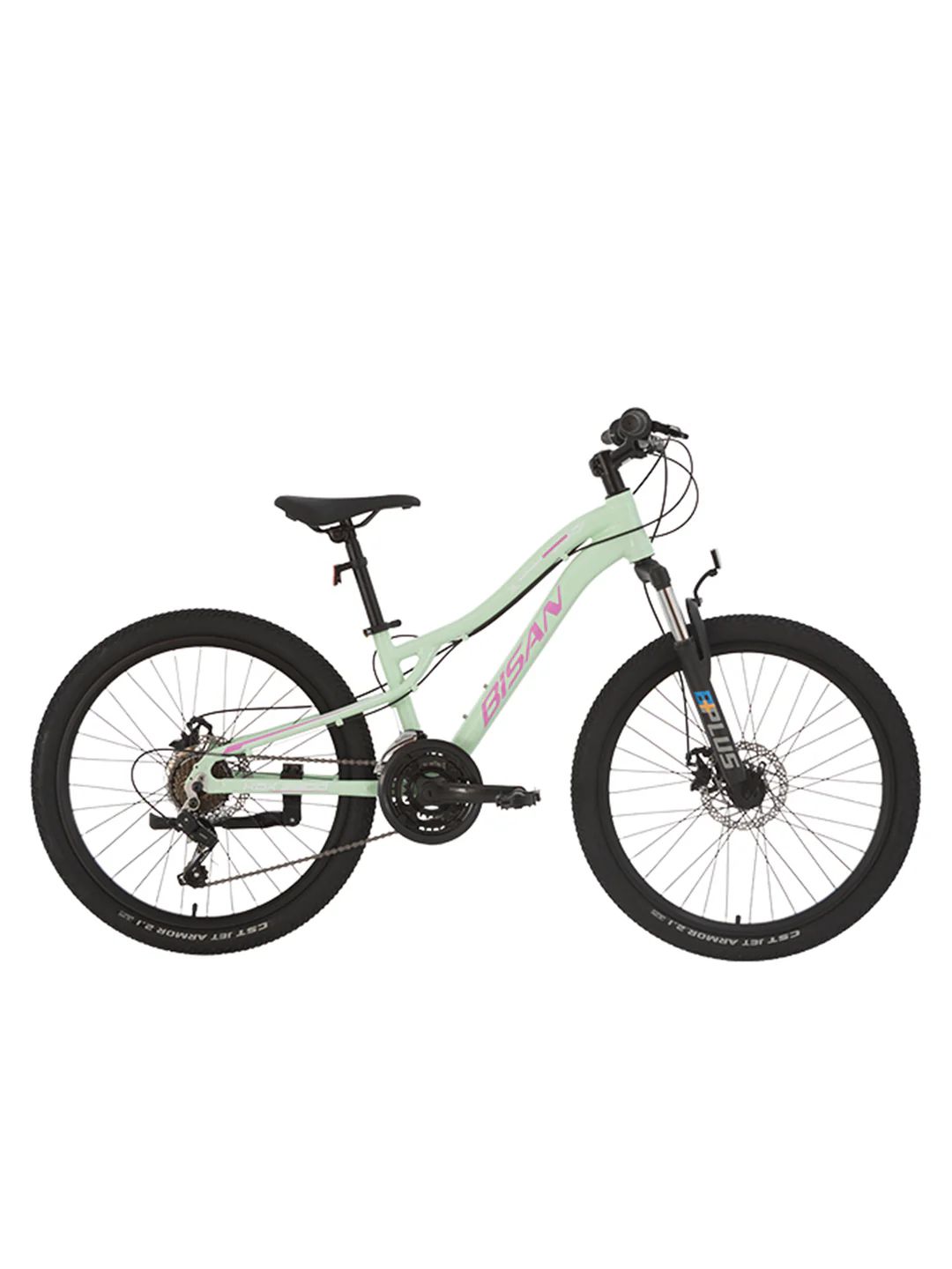 KDX 2800 MD Fren 24 Jant Çocuk Bisikleti 3x7 Vites